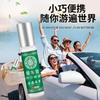 Crema Herbal Yunnan para el Mareo por Movimiento para Niños para Prevenir el Mareo por Movimiento, el Mareo por Mar, el Mareo por Avión, el Vértigo, las Náuseas y los Vómitos, Despertar Venta al por Mayor