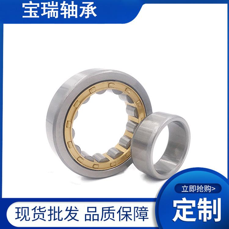圆柱滚子轴承2_副本_副本.jpg