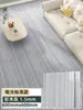 Adesivos de Chão de PVC Autoadesivos para Uso Doméstico, Fáceis de Instalar, Espessados, Resistentes ao Desgaste, Couro com Textura de Madeira, para Reforma e Transformação de Pisos de Azulejo, Cimento ou Outros