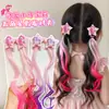 Peruca Trançada Infantil, Ferramenta de Penteado para Meninas, Presilha Lateral Gradiente My Little Pony para Bebê, Acessórios de Cabelo Fofos para Meninas Pequenas