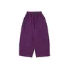 Calça Infantil 2026 Outono Novo Estilo Outdoor Meninas Alta Elasticidade Macia Casual Calça Média e Pequena Crianças Solta Perna Larga Longa