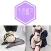 Meias de Seda Hot Cross Femininas Abertas na Virilha Seda Preta Tentação Meia-Calça de Seda Preta
