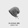 Gorro de otoño e invierno para niños, cálido gorro de lana con rizos, para todo tipo de rostro, gorro pequeño para el frío, gorro de punto de moda para cabeza grande