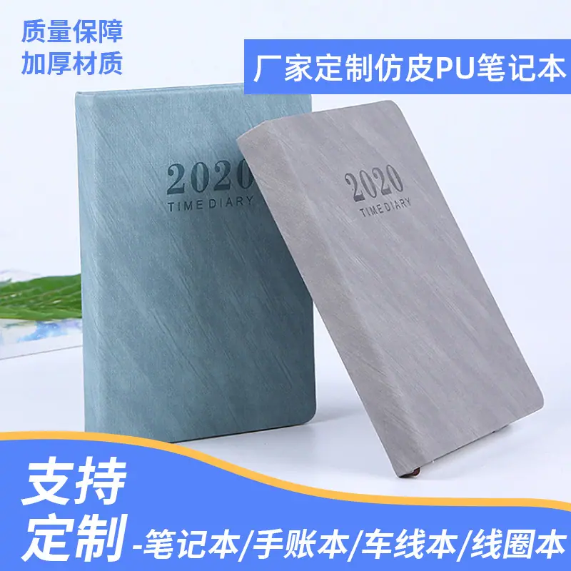 ce4505e3f5335b118c0a84ee5d9488