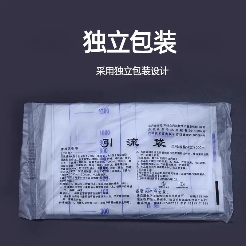 页面展示主图_4