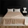 Sábana de Cama de Algodón de Fibra Larga de Alta Densidad Grado A de Doble Hilo, 100 Piezas Sábana de Satén de Algodón Puro para Dormir Desnudo, Adecuada para Camas Individuales o Dobles