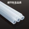 Tubo de Silicona de Gran Diámetro Hecho a Medida Tubería de Fermentación de Vino Interfaz de Equipo de Llenado de Aceite Comestible Manguera de Silicona Transparente