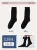 Calcetines de Boda de Algodón Puro para Hombre, Calcetas de Barco, Calcetines Invisibles Especiales de Verano para Hombre para Combinar con Zapatos de Cuero