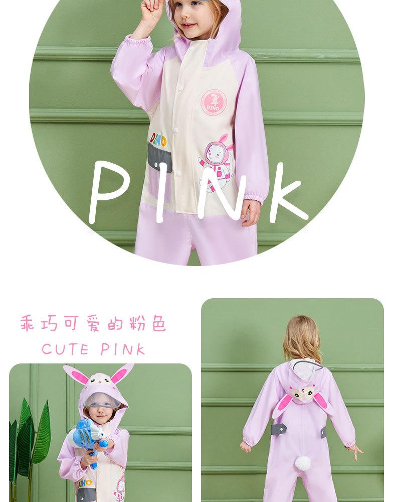 连体儿童雨衣_18