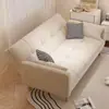 Sofá cama plegable, doble propósito para sentarse y acostarse, adecuado para apartamentos pequeños, sala de estar, sofá de tela de dos plazas, sofá cama multifuncional para propiedades de alquiler