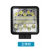 Faro LED para camión 24v12 Volt excavadora vehículo de ingeniería vehículo agrícola modificación de faro luz fuerte luz de marcha atrás