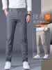 Pantalones casuales de alta gama para hombre, de corte recto holgado, 100% algodón, pantalones de vestir, nuevos populares 2026, pantalones largos deportivos versátiles