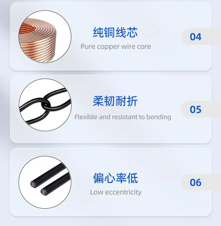 详情图1_04.jpg