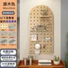 Tablero Perforado Estante de Madera Maciza para Pared Estantería de Madera para Colgar en la Pared Estante de Almacenamiento Divisorio Tablero para Colgar Estante de Pared para Entrada