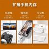 Adaptador Otg para teléfono móvil tipo C descargar canción oppo Xiaomi vivo convertidor conexión USB botón del ratón