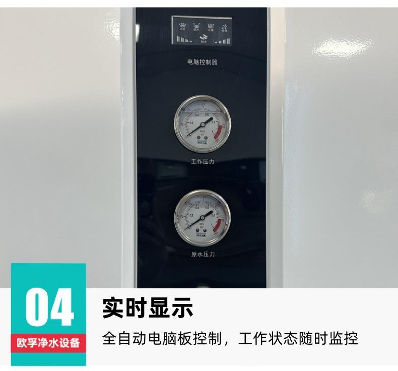 详情页 (8)_副本.jpg
