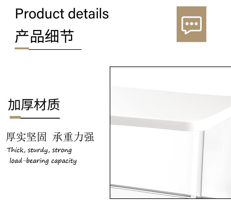 详情页_18.jpg