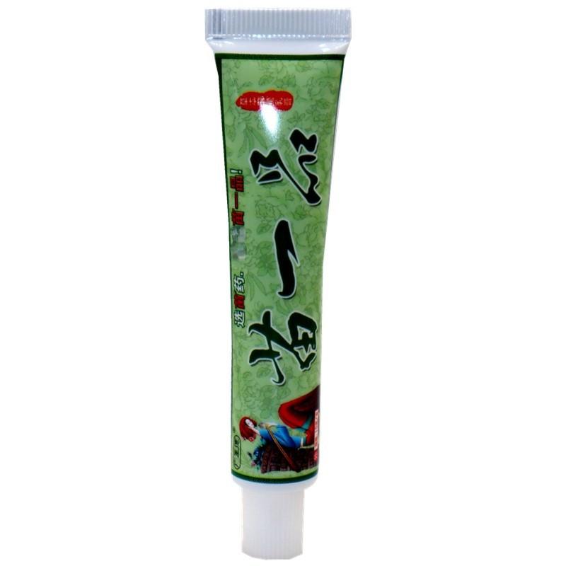 IMG_5146 - 副本_副本_副本