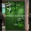[Jieduoyingxue] Parede de Plantas Simuladas 1 Metro Quadrado Decoração de Paisagismo Casamento Interior Porta Jardim Decoração Gramado