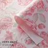 Papel de Embrulho Flor Eterna Beleza Estilo Chinês Shangjin Papel com Relevo Rosa de Alta Qualidade Papel para Embrulho de Buquê Venda por Atacado