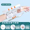 Tala de Fixação de Pulso Zhuochen Medical para Entorse de Pulso Suporte Articular com Placa de Aço Fixador de Pulso