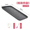 Plancha Parrilla Barbacoa Placa Barbacoa Exterior Sartén Antiadherente para Casa Engrosada Grande Esmaltada Herramientas Suministros Barbacoa Camping