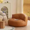 Estilo celebridad de internet sofá perezoso apartamento pequeño dormitorio balcón sillón puff sofá silla sala de estar hogar tatami cojín de asiento individual