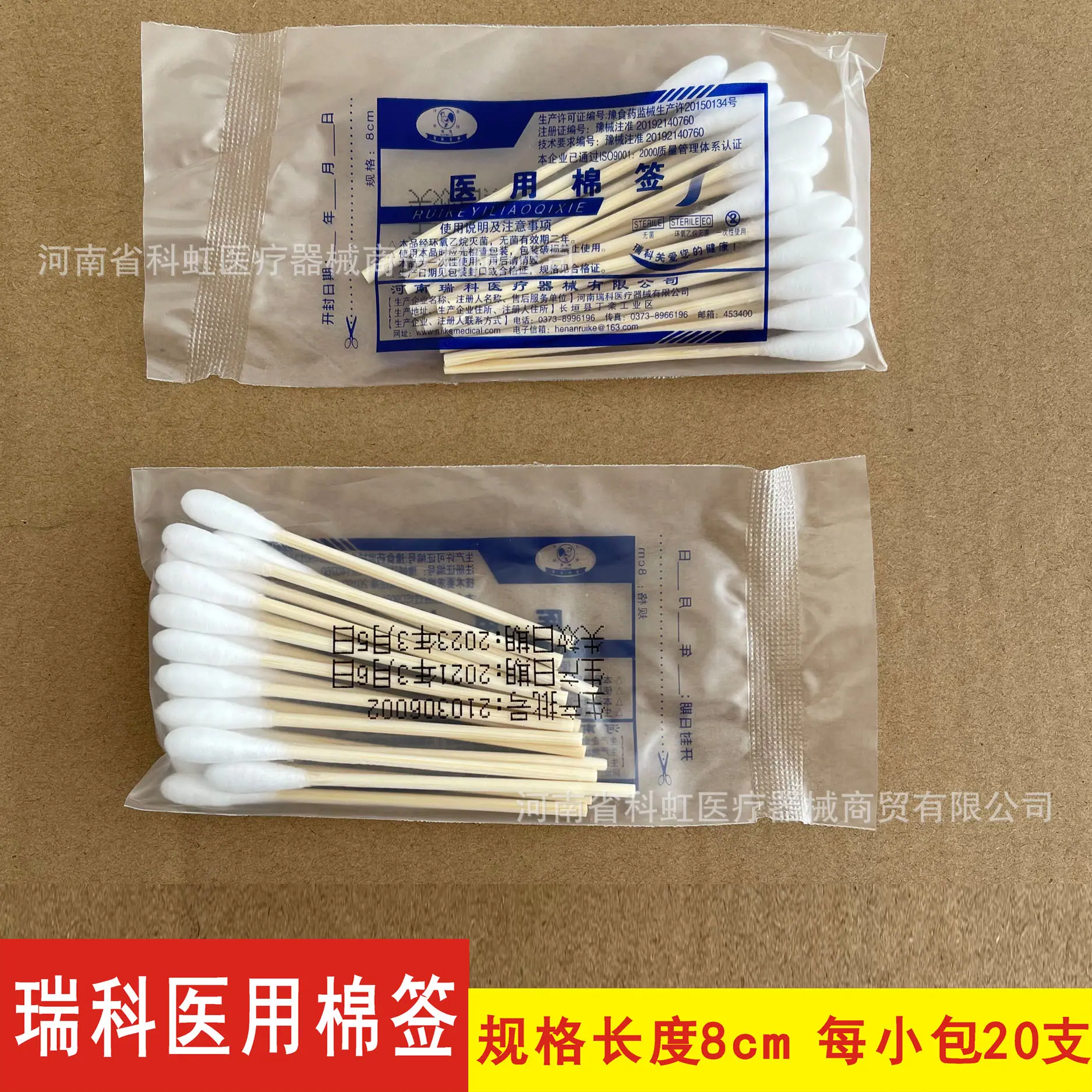 a22097cd6aab2d52cba3f0d6e0f968