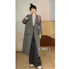 Chaqueta de Traje Larga Gris de Gama Alta para Principios de Otoño 2026 Nuevo Estilo Coreano Holgada de Temperamento Estilo Académico Cortavientos para Mujer