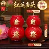 Lámpara de Mantequilla de Calabaza Morada, Vela Atrae Riqueza y Buena Suerte, Vela de Ofrenda Doméstica para Buda, Buena Suerte y Prosperidad