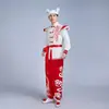 2025 Nuevo Disfraz Ansai Disfraz para Hombres y Mujeres Adultos Disfraz Yangko Estilo Chino Étnico Floral Disfraz de Equipo de Tambor de Cintura