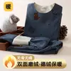 Traje cálido para niños y niñas ropa interior de terciopelo ropa de otoño e invierno para niños grandes niñas y niños engrosado con forro polar