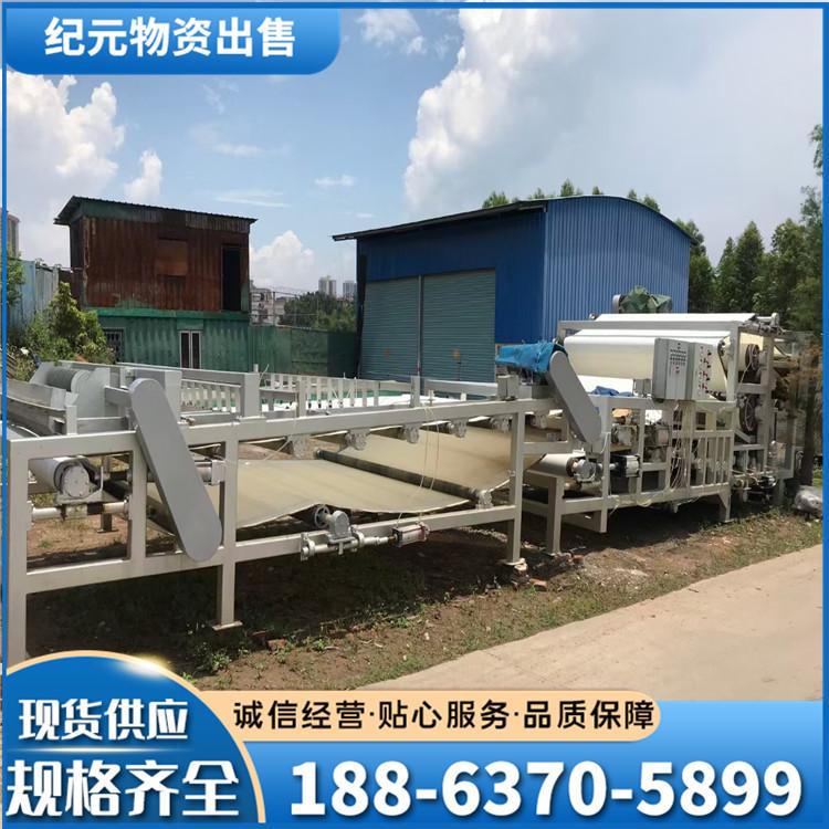 837be02a65fe847f83257cf1035b31