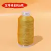 Rolo Grande de Corda de Fio Dourado e Prateado 3 Fios 6 Fios 9 Fios 12 Fios Rolo Grande Corda Trançada de Fio Torre Fio para Enrolar Bobina DIY Feito à Mão