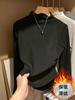 Camisa Base Irregular Plisada Ceñidora de Cintura para Mujer, Estilo Hot Girl Favorecedor Ajustado, Camiseta de Manga Larga Prenda Interior, Primavera 2026