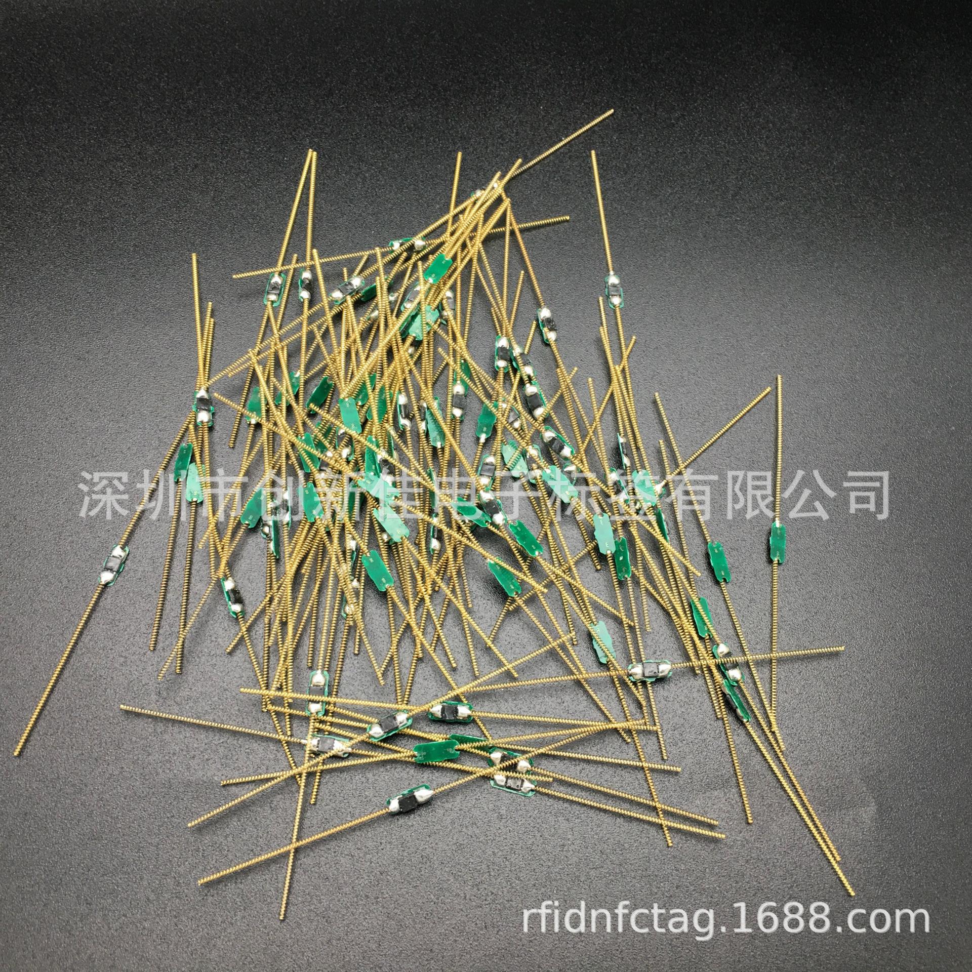 RFID轮胎标签5