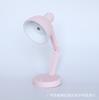 Luz de Noche Cálida Simple Modelo de Batería Estudio Oficina Escritorio Lámpara de Mesa Pequeña Mesita de Noche Plegable Almacenamiento Portátil Luz de Noche