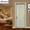 Puerta corrediza de madera maciza compuesta sin pintura de Chongqing, puerta de madera compuesta para interiores, puerta abierta para sala de reuniones