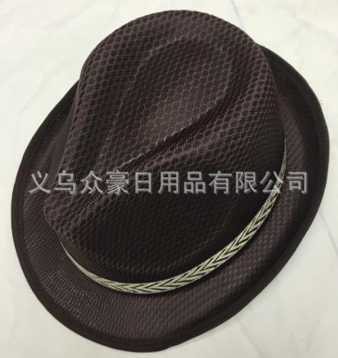 涤纶爵士帽