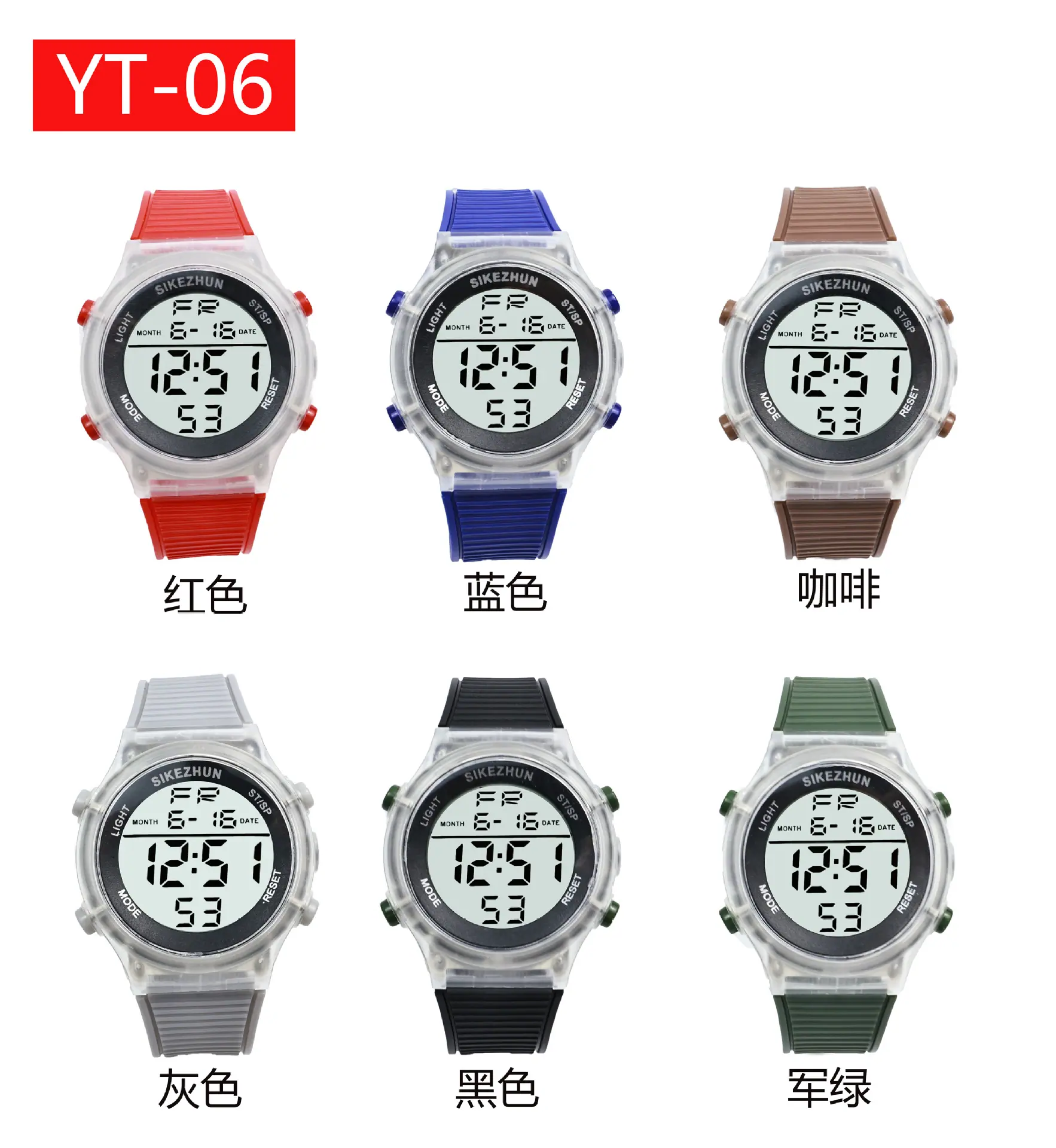 微信图片_20250329195336.jpg