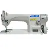Máquina de Coser Industrial de Punto Recto Juki Ddl-8700