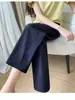 Pantalones Deportivos de Seda de Hielo de Secado Rápido para Mujer, Pantalones Casuales de Verano Finos Anti-Mosquitos y Protección Solar, Pantalones Harem tipo Zanahoria de Nueve Puntos para Personas Petites