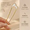 Pasador simple de luna creciente en forma de U, palillo metálico curvo para el cabello, herramienta versátil para peinados diarios para ir al trabajo, accesorio versátil para el cabello en la parte posterior de la cabeza