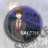 Boduo golfinho osso ramen anime distintivo 58mm secundário yuan periférico presente barra cartaz acrílico