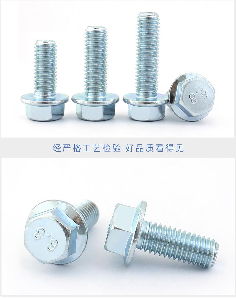 新-详情页_07.jpg