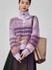 Suéter Elegante con Rayas Brillantes de Seda y Solapa Estilo Europeo y Americano para Mujer Invierno 2025 Nuevo Estilo Perezoso Top de Punto Retro