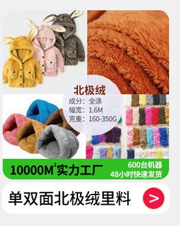 浙江恒隆芳纶科技有限公司关联_04