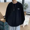 Sudadera de cuello redondo para hombre con un diseño único, moderna y de nicho, chaqueta de color liso, estilo Hong Kong, sudadera para pareja, streetwear