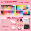 Set de cuentas premium para manualidades DIY, incluye un juego completo de herramientas, plancha y paquetes suplementarios para juguetes de cuentas