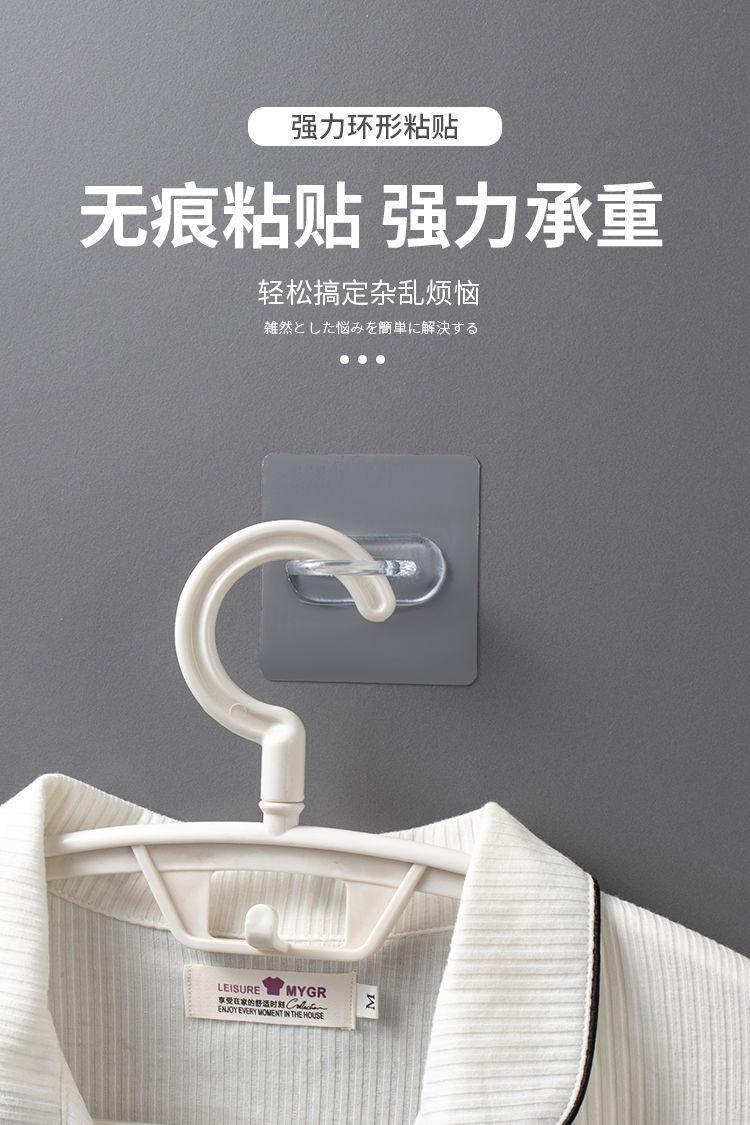 S202208240101-详情 (15).jpeg